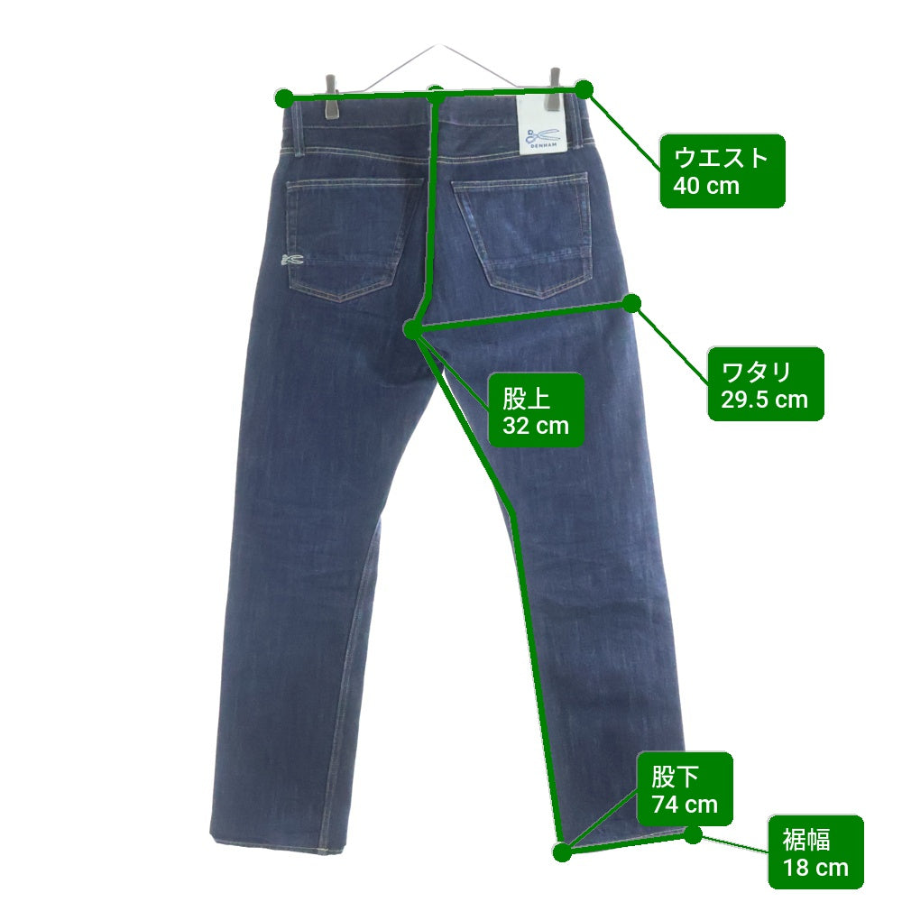 DENHAM(デンハム) RAZOR SLIM FIT ボタンフライ ストレッチデニム パンツ ジーンズ インディゴ LOT224
