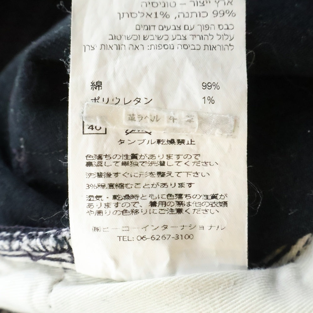 nudie jeans(ヌーディージーンズ) thin finn シンフィン ストレッチデニム パンツ ジーンズ ブラック