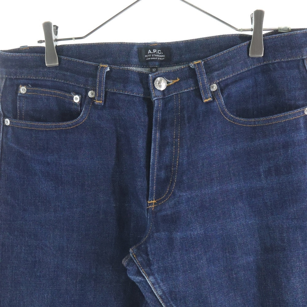 A.P.C(アーペーセー) ボタンフライ ストレート ストレッチデニム パンツ ジーンズ インディゴ