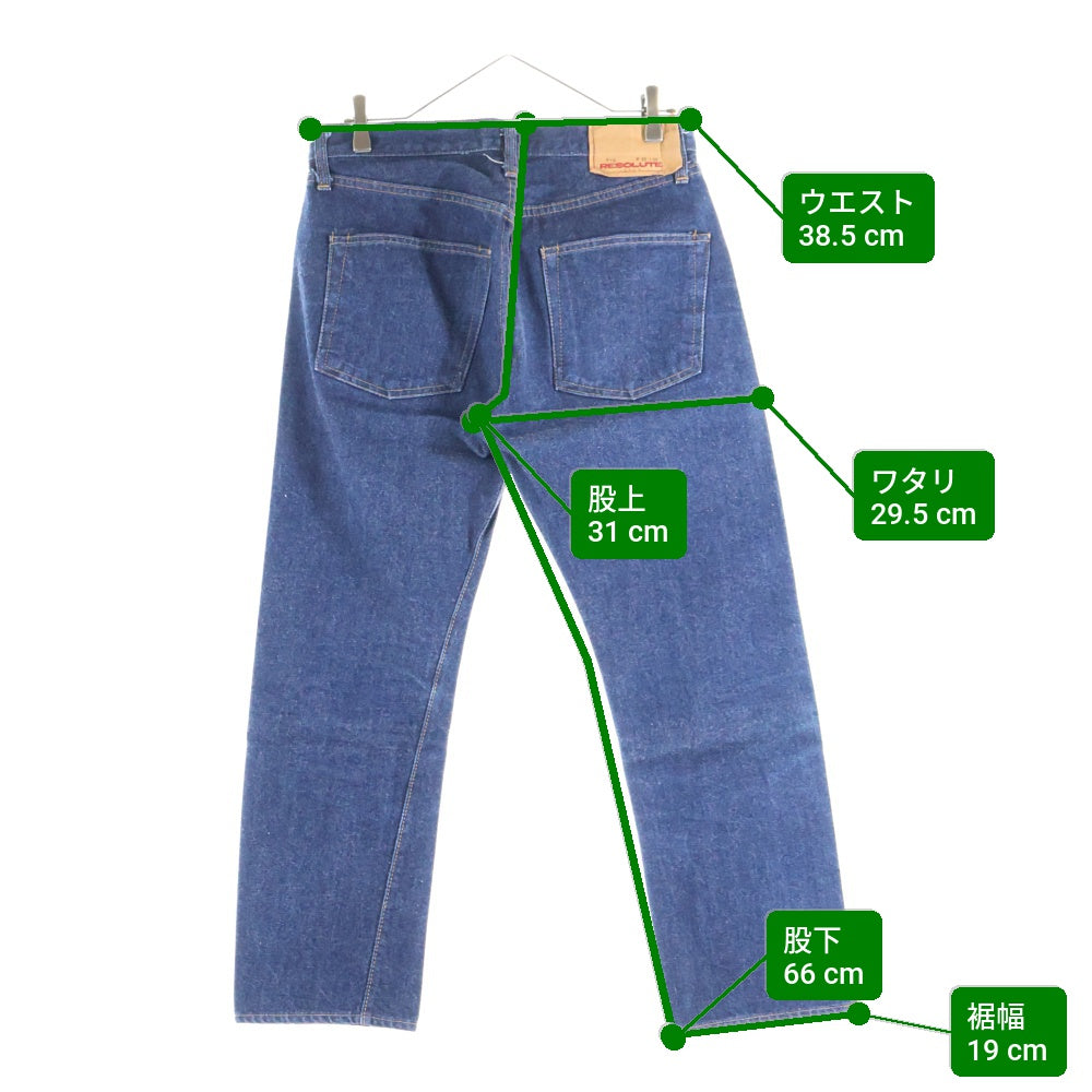 RESOLUTE(リゾルト) 710 ボタン裏10 ボタンフライ ストレートデニム パンツ ジーンズ インディゴ