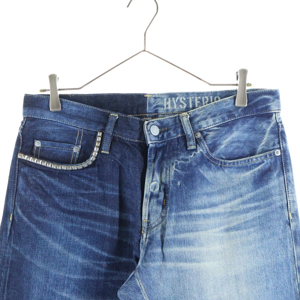 HYSTERIC GLAMOUR(ヒステリックグラマー) STRAIGHT DENIM PANTS HRLR加工 ボタンフライ ストレート ストレッチデニム パンツ ジーンズ インディゴ