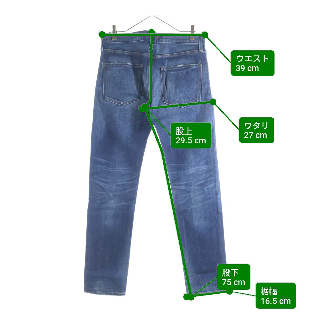 RED CARD(レッドカード) ボタンフライ ストレート ストレッチデニム パンツ ジーンズ インディゴ