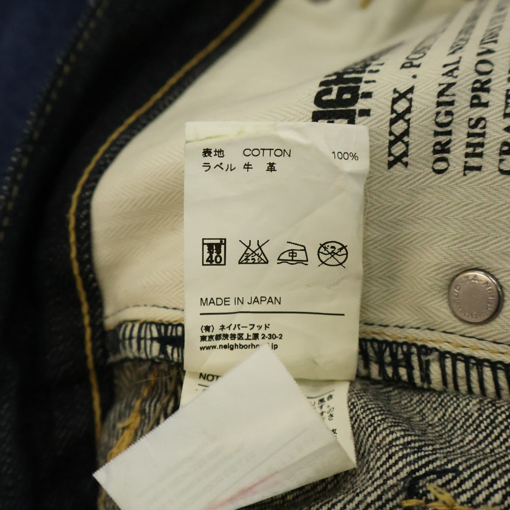 NEIGHBORHOOD(ネイバーフッド) TYPE-DEEP MID STRAIGHT タイプディープ ストレート ストレッチデニム パンツ ジーンズ インディゴ