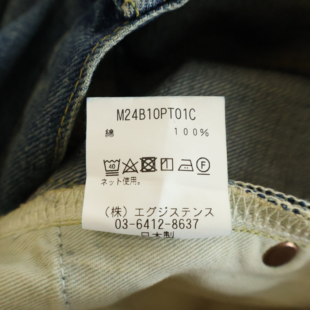 marka(マーカ) ペイントデニム ボタンフライ ストレート デニムパンツ ジーンズ インディゴ M24B10PT01C
