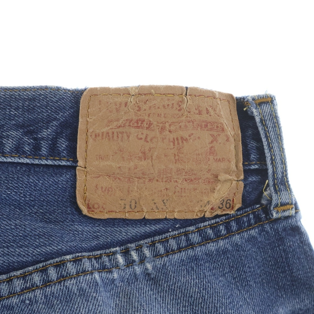 Levi's(リーバイス) 90s VINTAGE 501 BIG E ボタン裏刻印555 バレンシア デニム パンツ インディゴ