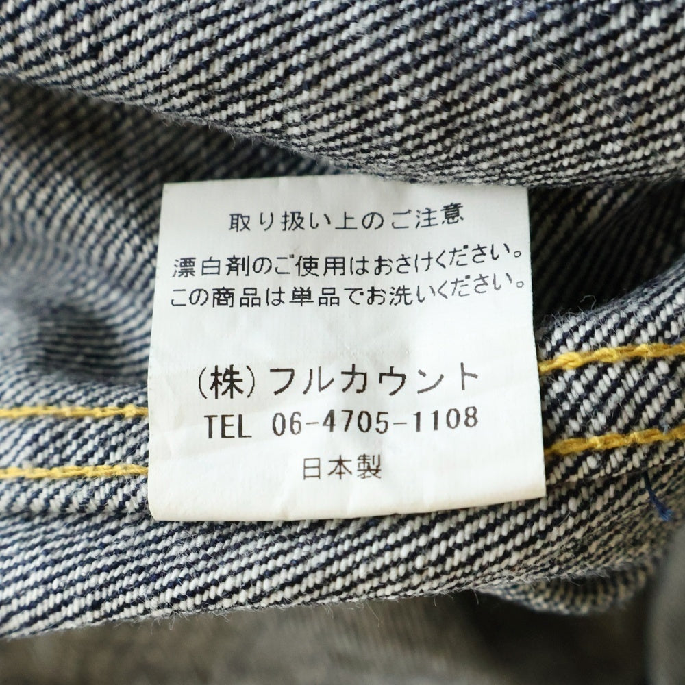 FULLCOUNT(フルカウント) S2107 WW2 B721102 DENIM JACKET 大戦モデル デニム ジャケット インディゴ
