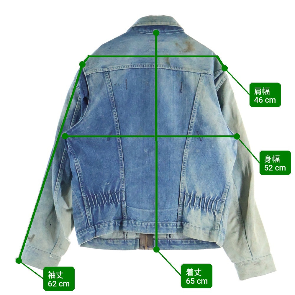 Wrangler(ラングラー) 60s Vintage BLUE BELL 11MJZ 縦ベル SCOVILL GRIPPER ZIPPER デニム ジャケット インディゴ