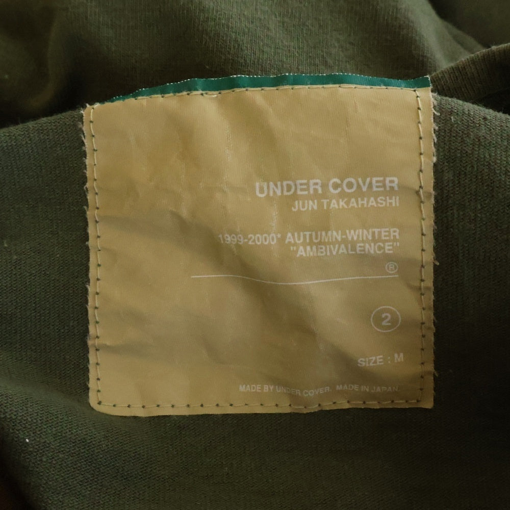 UNDERCOVER(アンダーカバー) 99AW Archive AMBIVALENCE期 Reversible アンビバレンス リヴァーシブル ホットドック アイス 半袖Tシャツ カットソー カーキ/ブラウン Q274