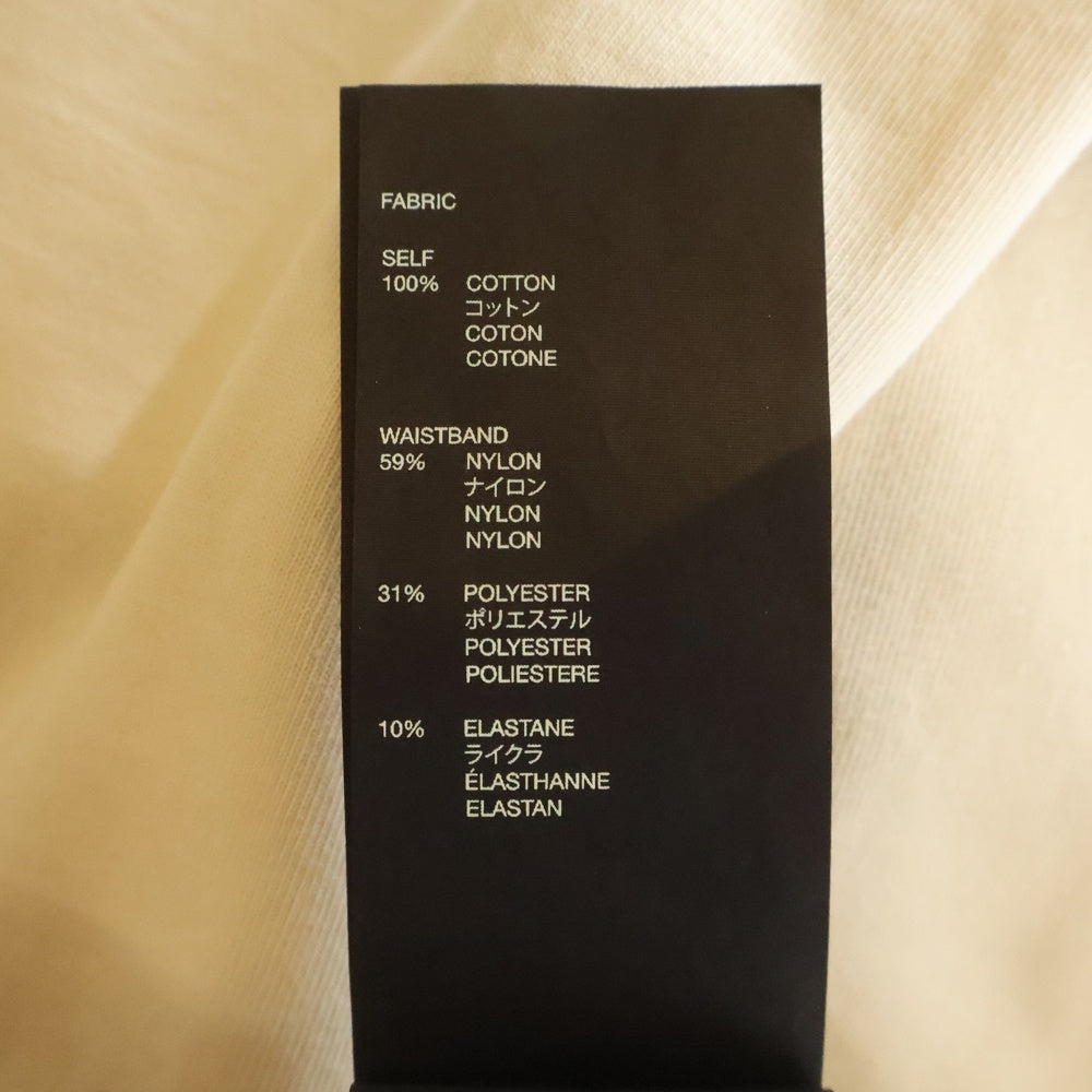 FEAR OF GOD ESSENTIALS(フィアオブゴッド エッセンシャルズ) 23AW Lounge Pants ラウンジパンツ スウェットパンツ クリーム