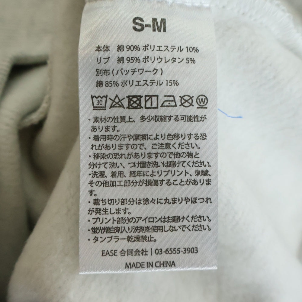 COIN PARKING DELIVERY(コインパーキングデリバリー) ×SANRIO CHARACTERS SWEAT SHIRT CPDSC-KT14 ×サンリオキャラクターズ クルーネック長袖スウェットトレーナー グレー
