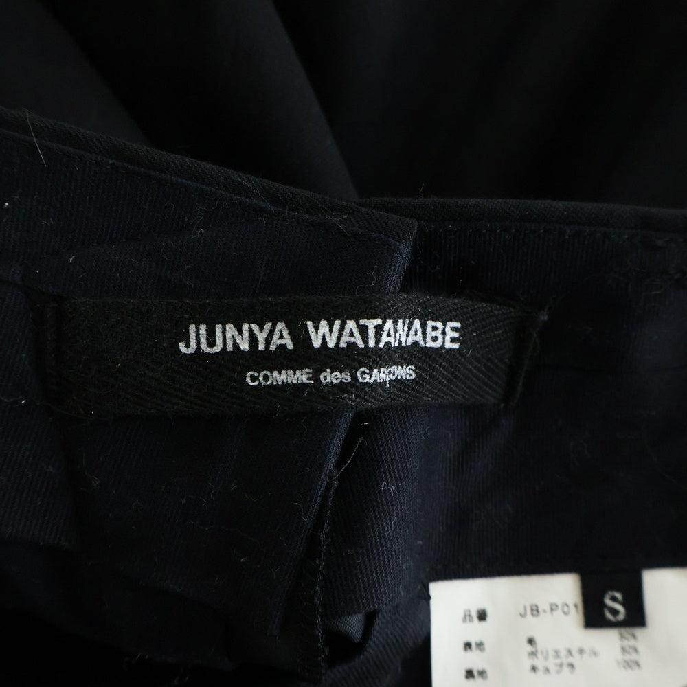 JUNYA WATANABE COMME des GARCONS(ジュンヤワタナベ コムデギャルソン) 18SS Penguin saroue タックサルエル ペンギンパンツ ブラック JB-P015