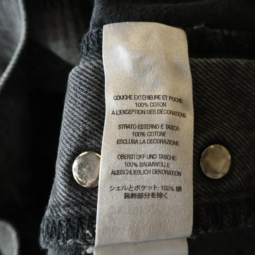 SUPREME(シュプリーム) 23AW ×Blackmeans Mended Loose Fit Jean ブラックミーンズ メンド ルース フィット ジーンズ デニムパンツ ブラック