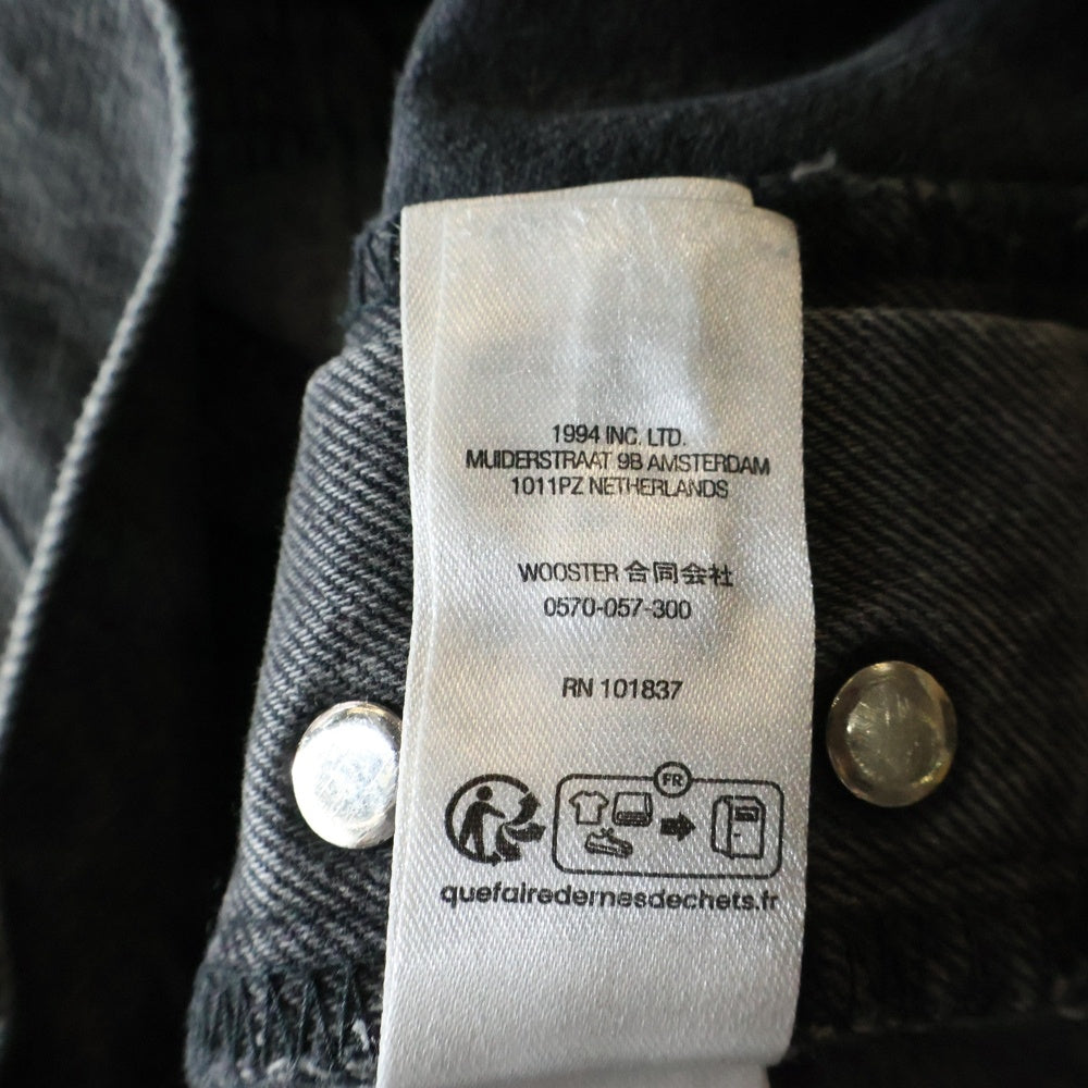 SUPREME(シュプリーム) 23AW ×Blackmeans Mended Loose Fit Jean ブラックミーンズ メンド ルース フィット ジーンズ デニムパンツ ブラック