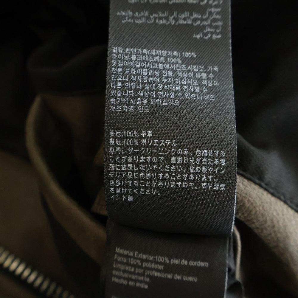 NO BRAND(ノーブランド) ALL SAINTS BRADFORD MILO BIKER ML025N マイロ レザーバイカージャケット ブラウン