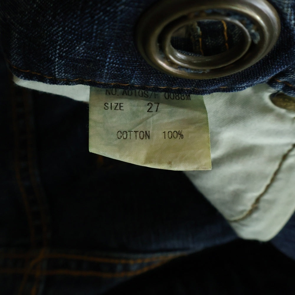 L.G.B.(ルグランブルー) 00s Y2K Side Line Bell bottom Flare Denim サイドライン フレアデニム ジーンズ インディゴ F 0088M