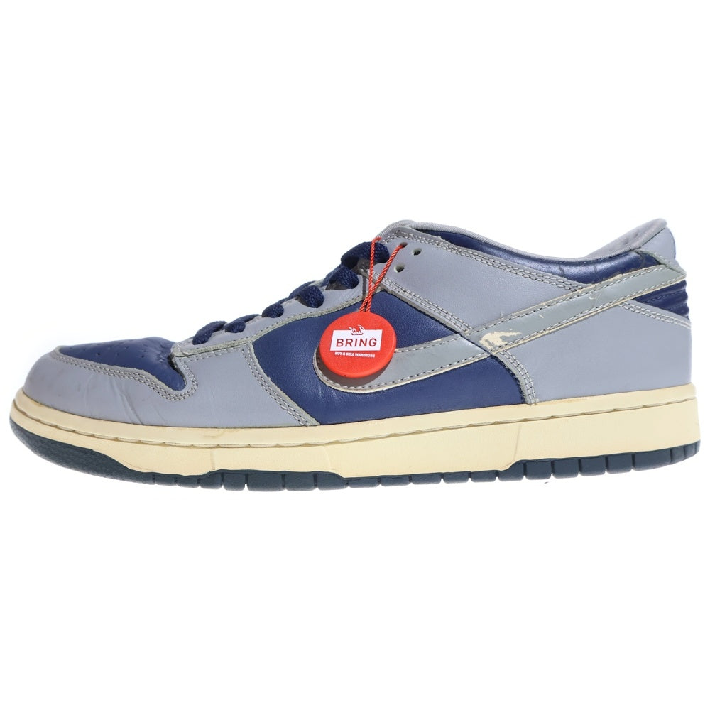 NIKE(ナイキ) 【観賞用】00s ×ATMOS Dunk Low アトモス ダンク ローカットスニーカー トワイライトブルー/ミディアムグレー 630358-401