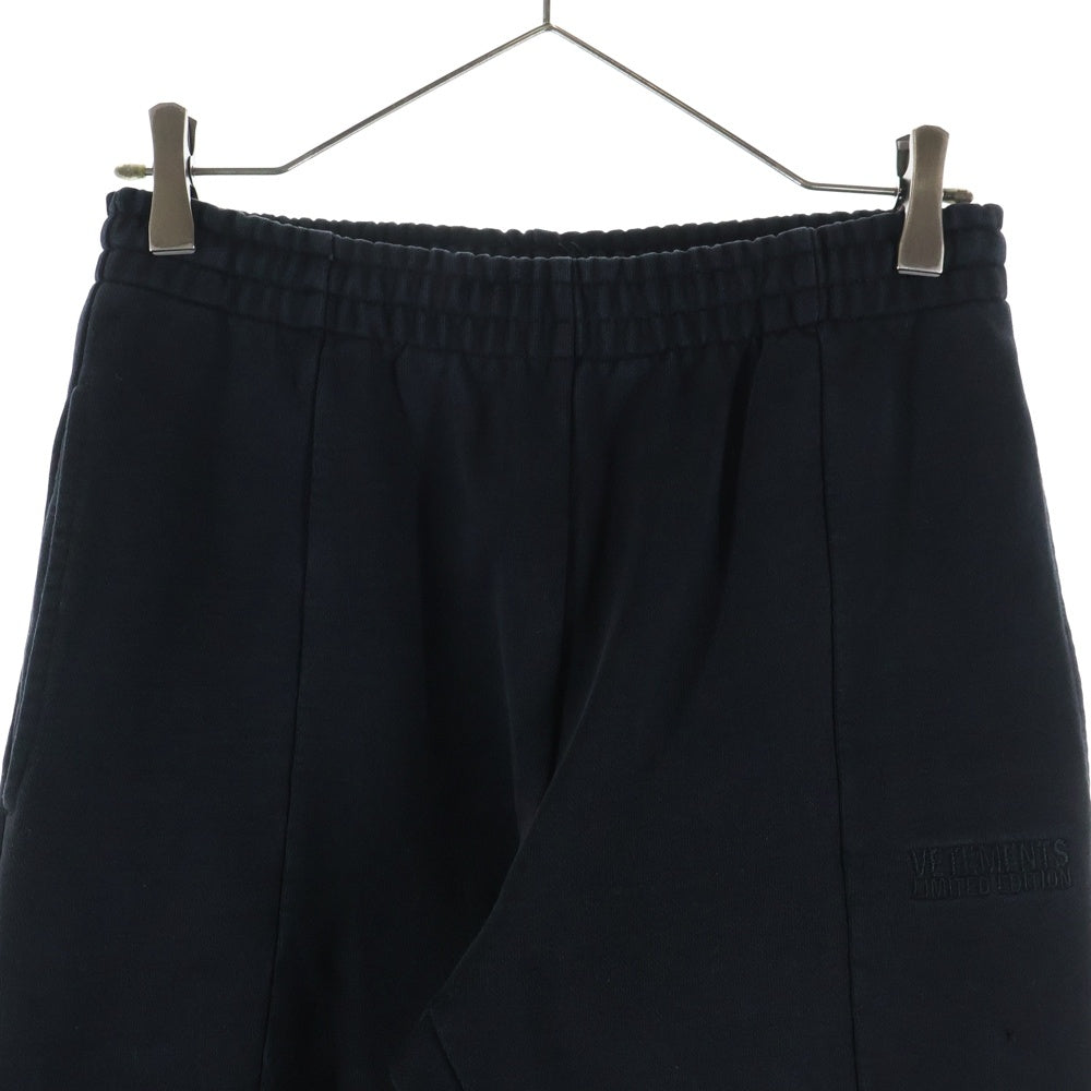 VETEMENTS(ヴェトモン) 21SS POUR FEMME garderobe collection joggers with logo embroidery プールフェム ワードローブ コレクション ジョガー ロゴ刺繍 スウェットパンツ ブラック