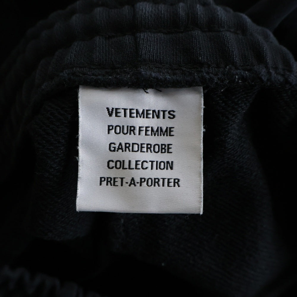 VETEMENTS(ヴェトモン) 21SS POUR FEMME garderobe collection joggers with logo embroidery プールフェム ワードローブ コレクション ジョガー ロゴ刺繍 スウェットパンツ ブラック