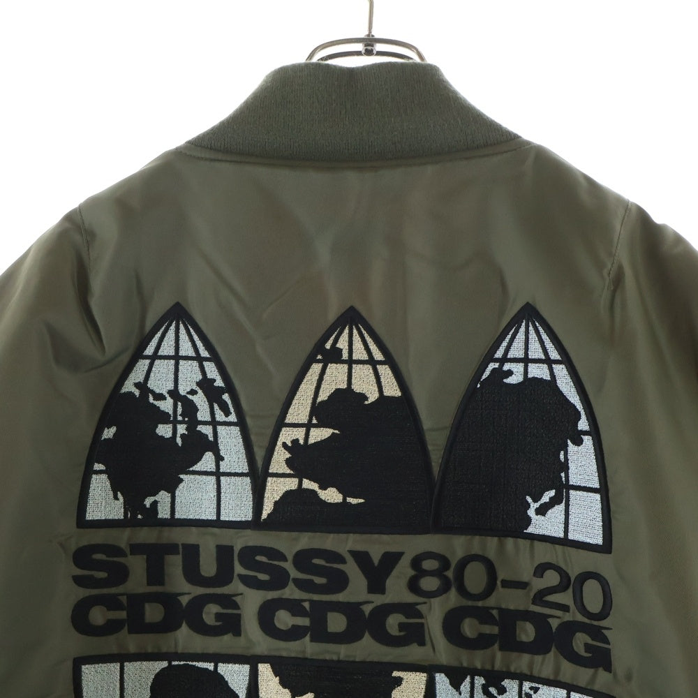 STUSSY(ステューシー) ×CDG MA-1 Jacket 40周年記念 コムデギャルソン コラボ ジャケット カーキ