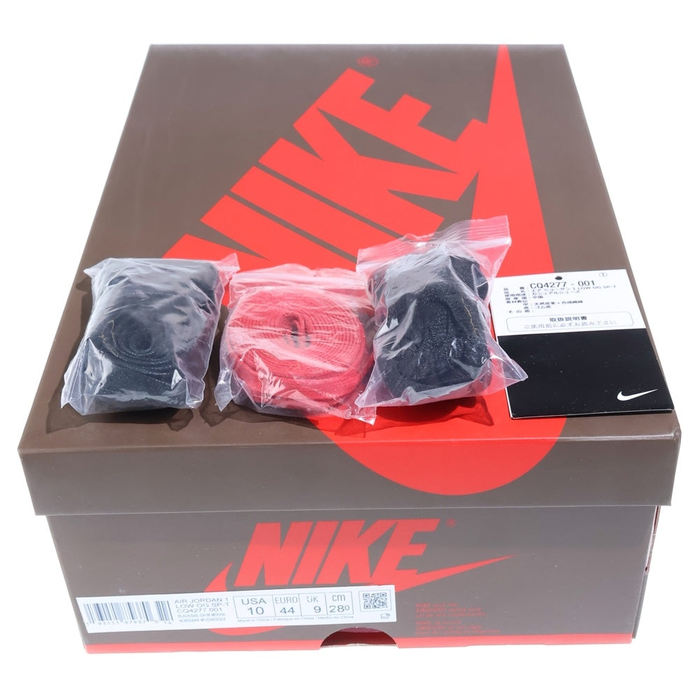 NIKE(ナイキ) ×TRAVIS SCOTT AIR JORDAN 1 LOW OG SP-T CQ4277-001 トラヴィススコット エアジョーダン ローカットスニーカー US10/28cm ブラウン/ブラック