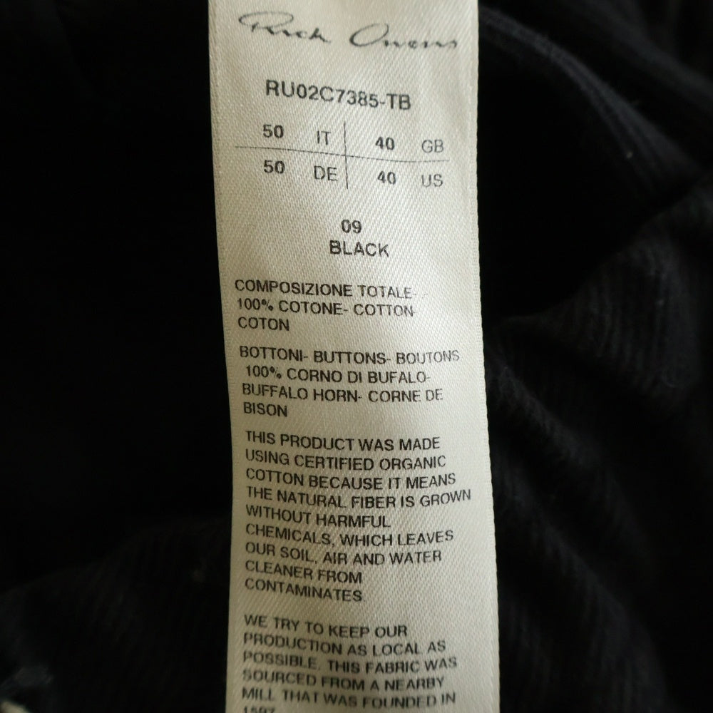 Rick Owens(リックオウエンス) 23AW LUXOR Cargo Cropped Patnts カーゴクロップドパンツ ブラック RU02C7385-TB