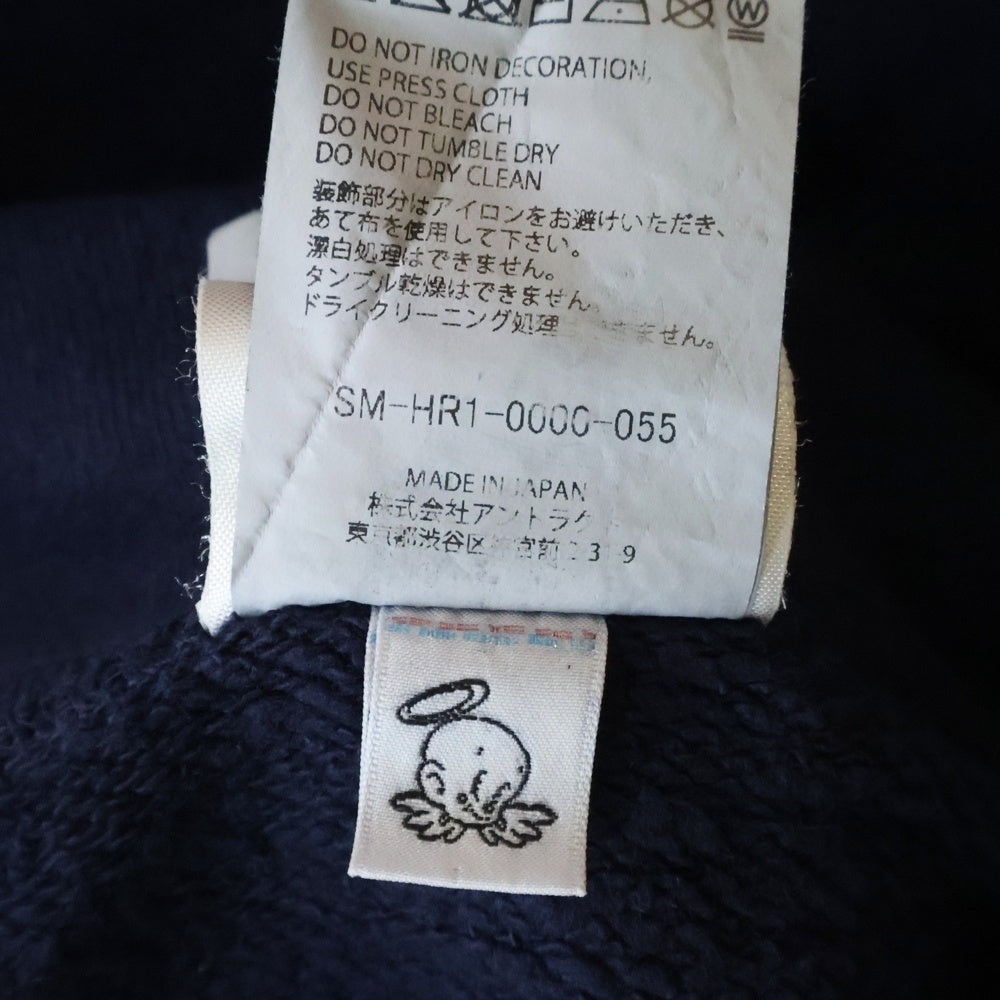 SAINT MICHAEL(セントマイケル) 25AW SAINT HOODIE プルオーバーフーディ パーカー ネイビー SM-HR1-0000-055