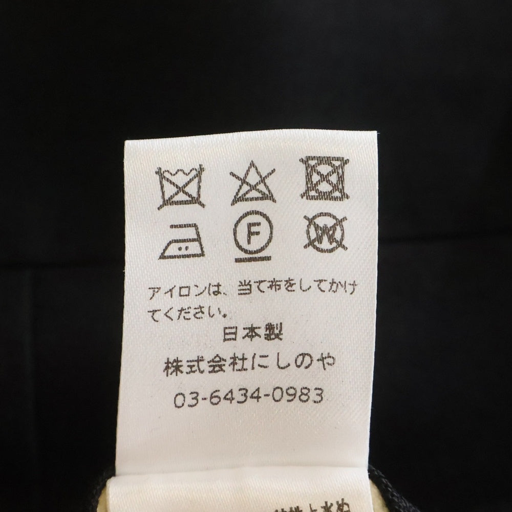 NEAT(ニート) 2タックパンツ ワイドスラックス サイドライン ウール モヘヤ ブラック