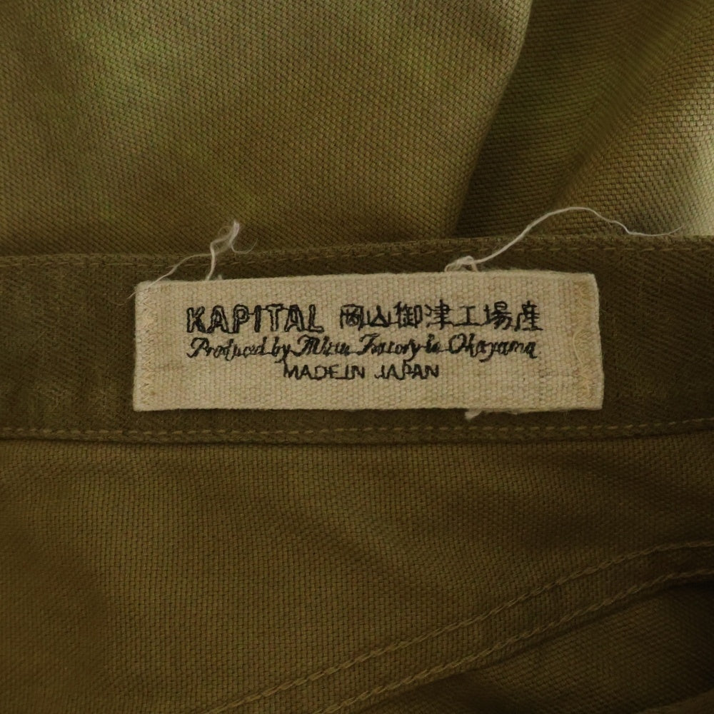 KAPITAL(キャピタル) 90-00s VINTAGE trousers chino ヴィンテージ トラウザーチノ パンツ ボタンフライ 岡山県御津工場産 キャメル