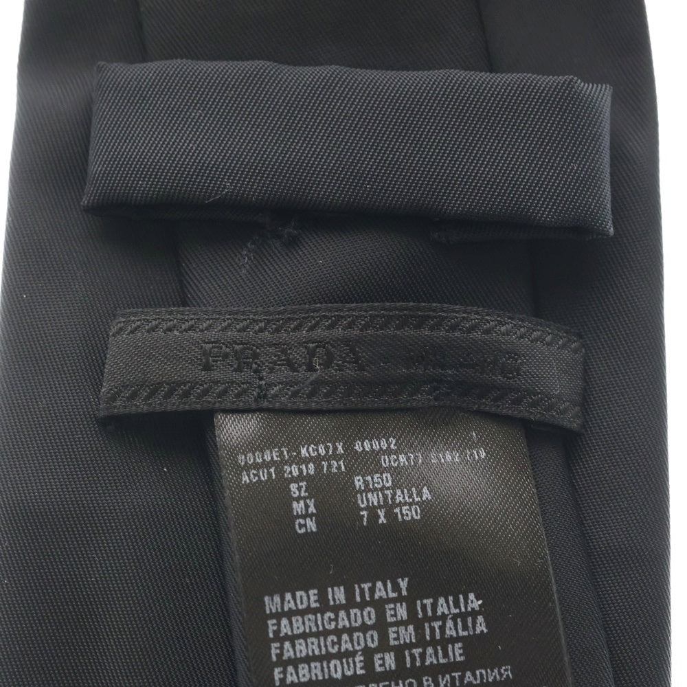 PRADA(プラダ) Re-Nylon Gabardine Tie UCR77 リナイロン