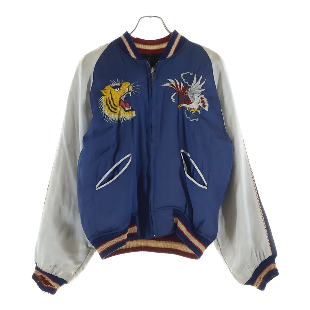 VINTAGE(ヴィンテージ) 50s Souvenir Jacket スーベニアジャケット スカジャン リバーシブル サテン TTSジップ 日本地図 ブラック×ブルー
