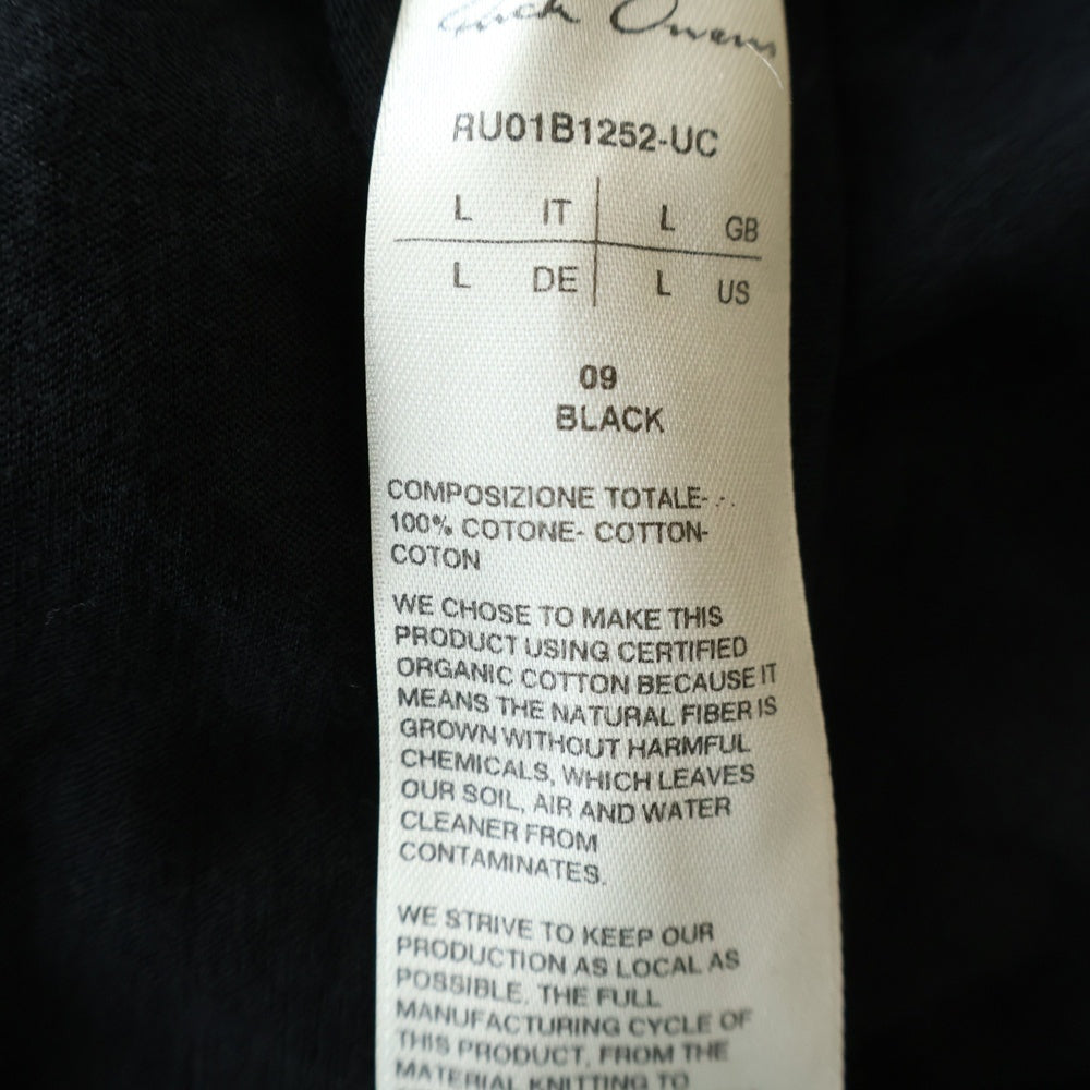 Rick Owens(リックオウエンス) 22SS DOUBLE MADE IN ITALY イタリア製 L/S レイヤード ロングスリーブ 長袖Tシャツ カットソー ブラック