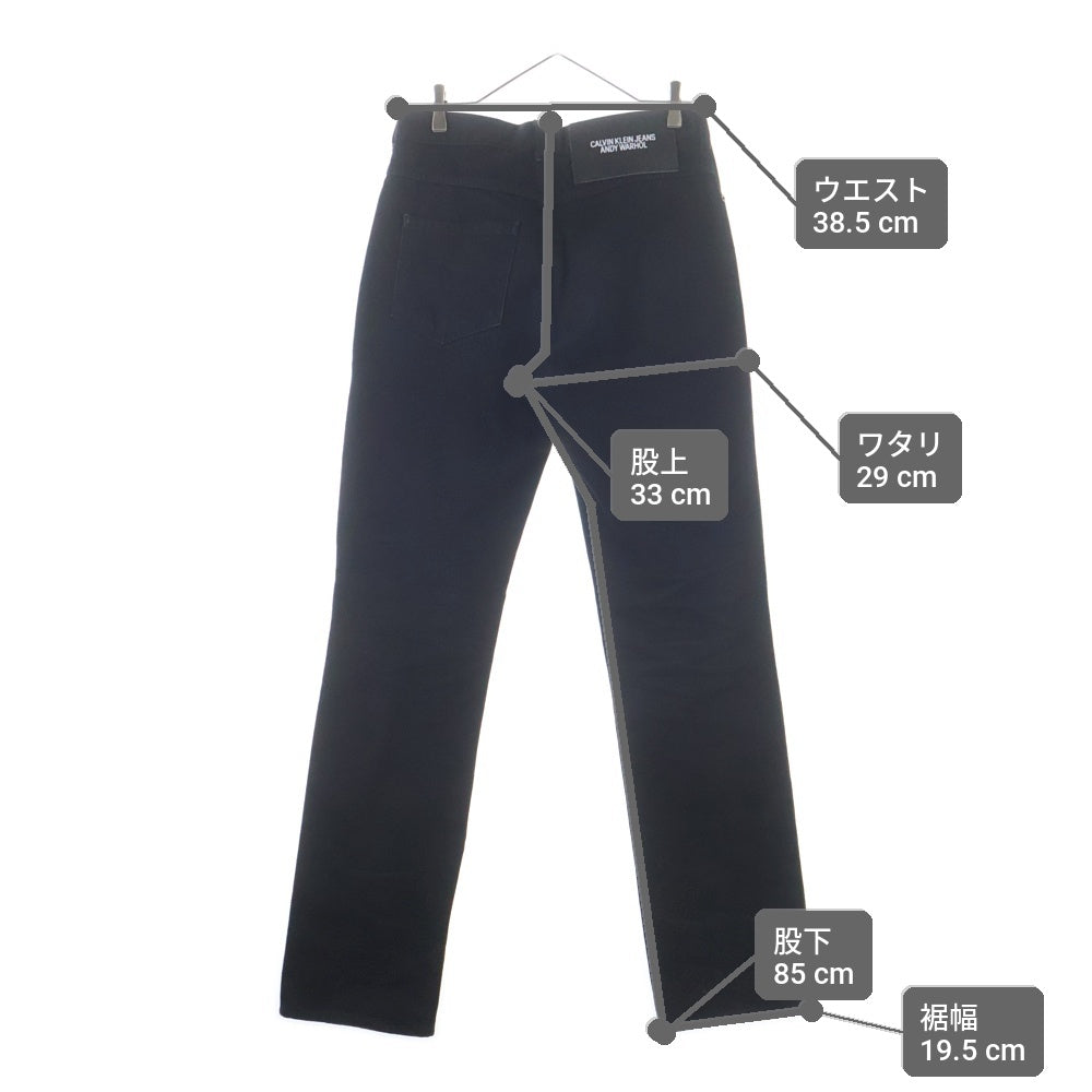 Calvin Klein(カルバンクライン) 205W39NYC 18SS ×Andy Warhol green disaster 10 times 82MDPE21 ペイントデザイン デニムパンツ ブラック