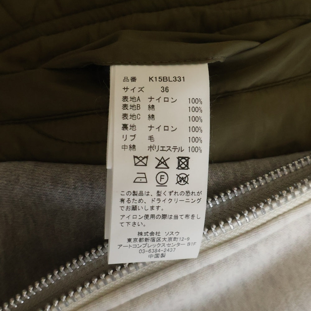MAISON MIHARAYASUHIRO(メゾンミハラヤスヒロ) TRIPLE LAYERED BOMBER JACKET K15BL331 トリプルレイヤードボンバージャケット カーキ