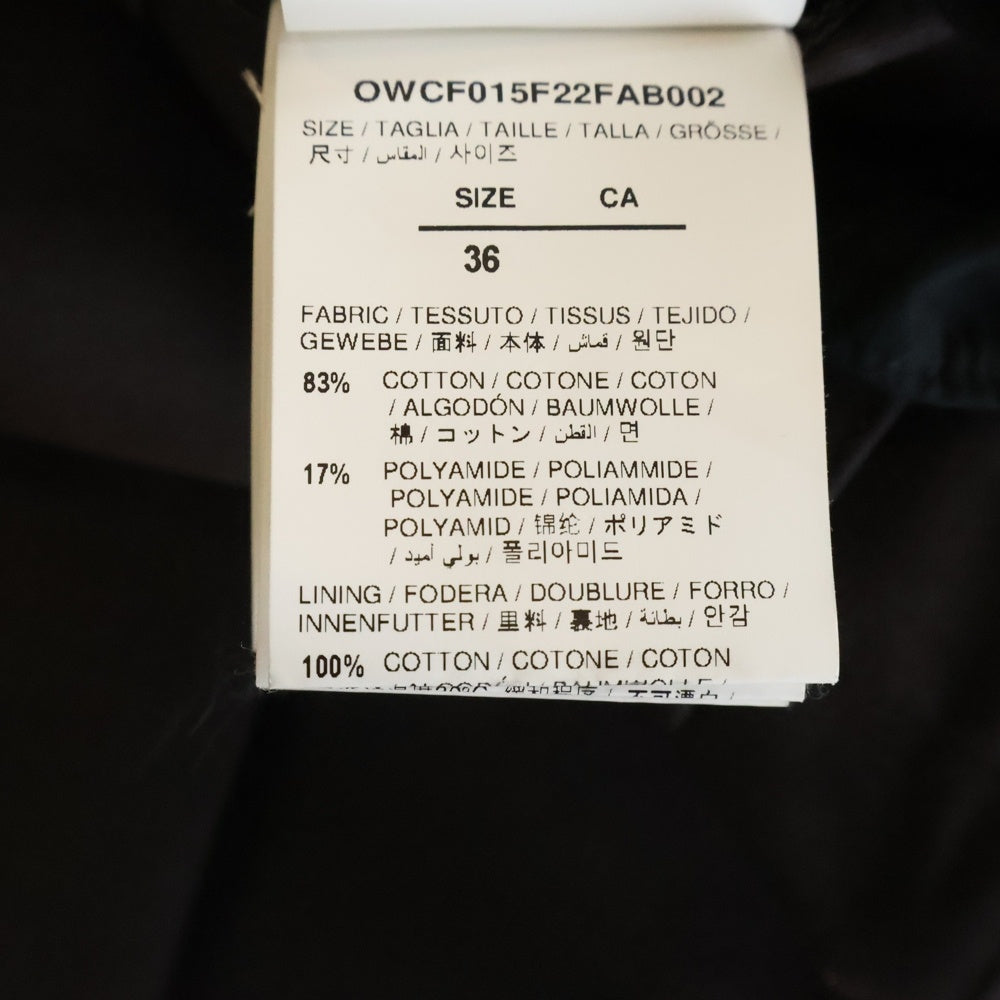 OFF-WHITE(オフホワイト) MultiPocket Slim Cargo Pants OWCF015F22FAB002 マルチポケット スリムカーゴパンツ レディース ダークパープル