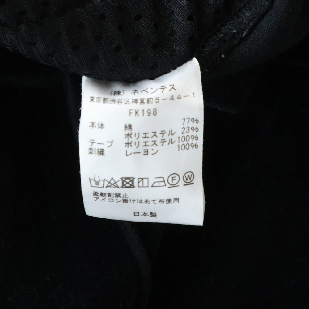 Needles(ニードルス) Narrow Track Pant FK198 ベロアトラックロングパンツ サイドライン ブラック/オレンジ