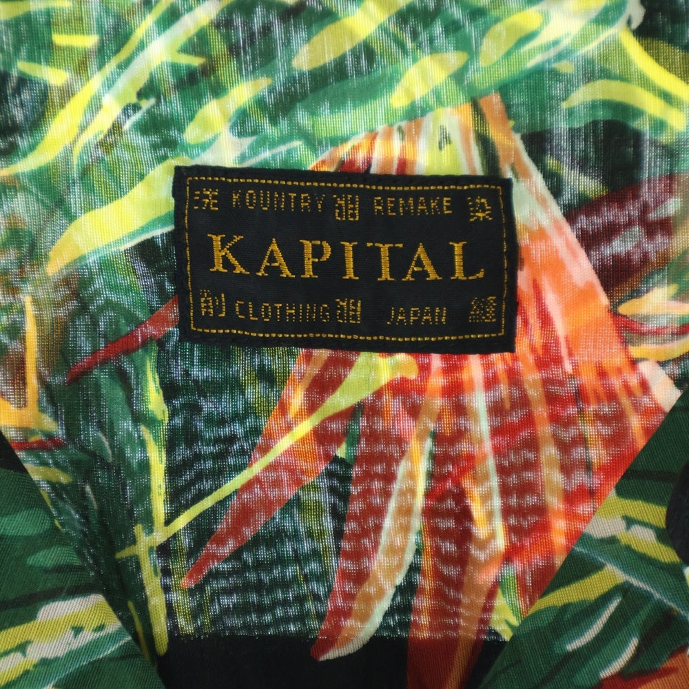 KAPITAL(キャピタル) Aloha Shirt Rayon Multicolor K1805SS199 アロハシャツ レーヨンマルチカラー 半袖開襟シャツ