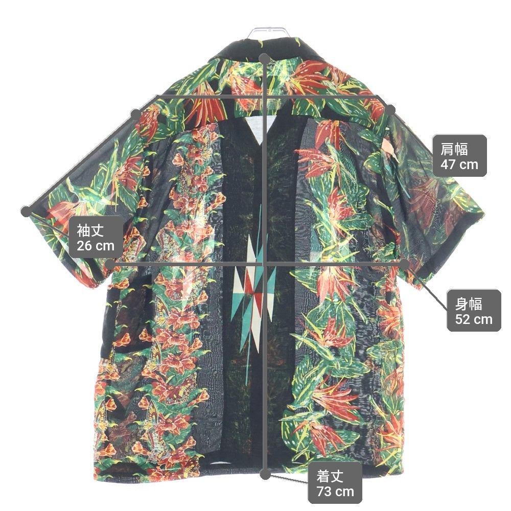 KAPITAL(キャピタル) Aloha Shirt Rayon Multicolor K1805SS199 アロハシャツ レーヨンマルチカラー 半袖開襟シャツ