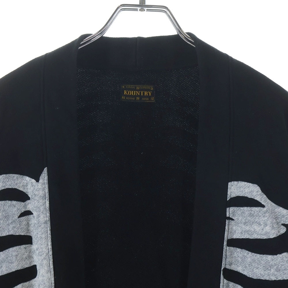 KAPITAL(キャピタル) KOUNTRY BONE CARDIGAN カントリー ボーン カーディガン ブラック