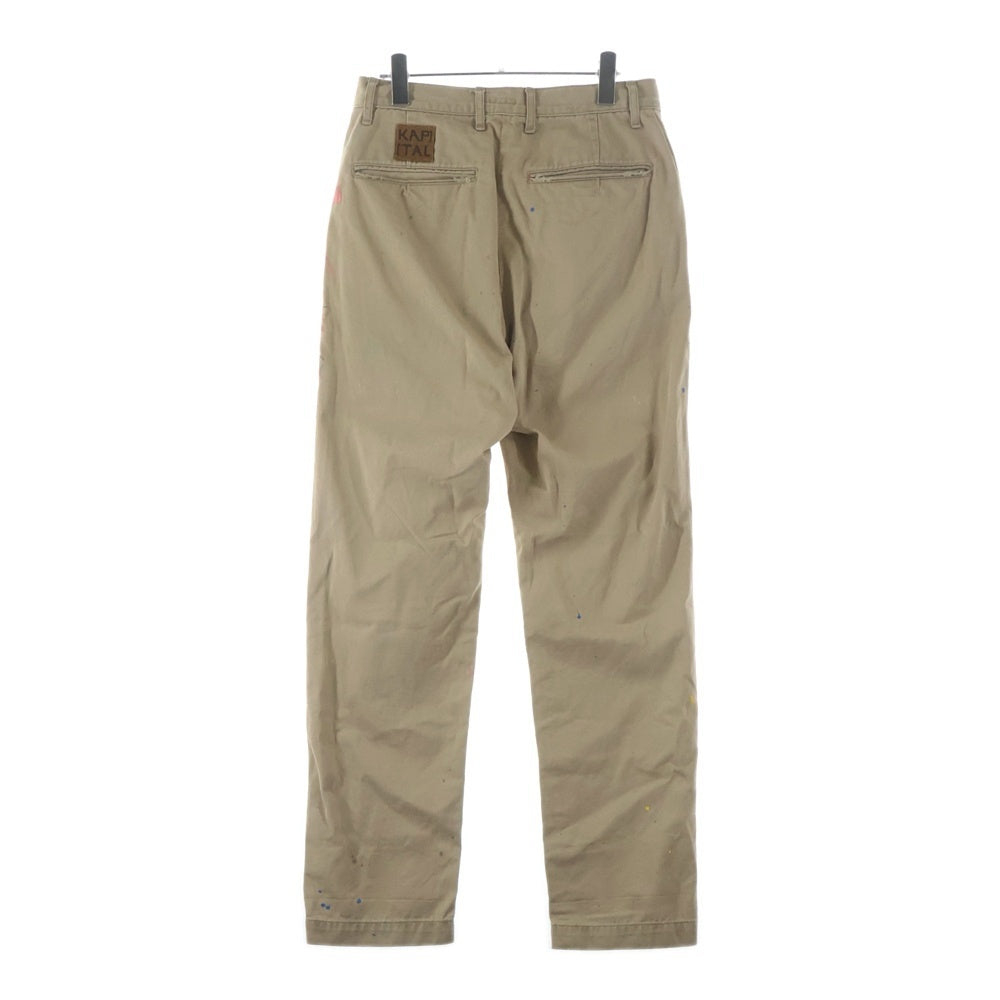 KAPITAL(キャピタル) Painter Pants ペインターパンツ コットン ペイント ボタンフライ ベージュ K1504LP24