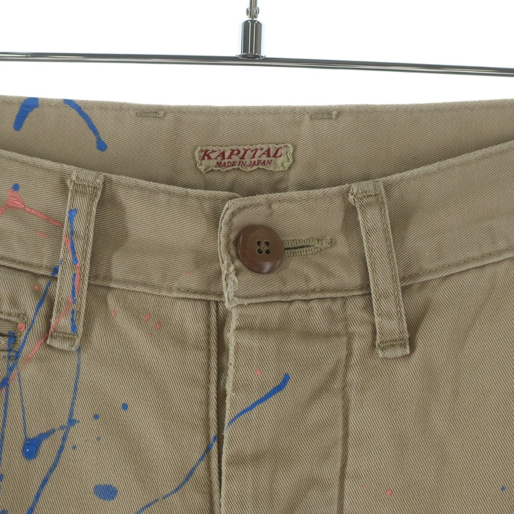 KAPITAL(キャピタル) Painter Pants ペインターパンツ コットン ペイント ボタンフライ ベージュ K1504LP24