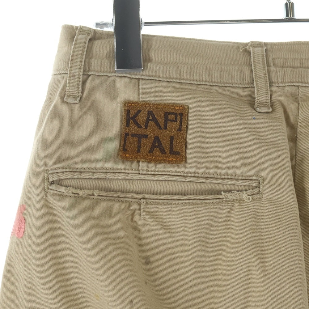 KAPITAL(キャピタル) Painter Pants ペインターパンツ コットン ペイント ボタンフライ ベージュ K1504LP24