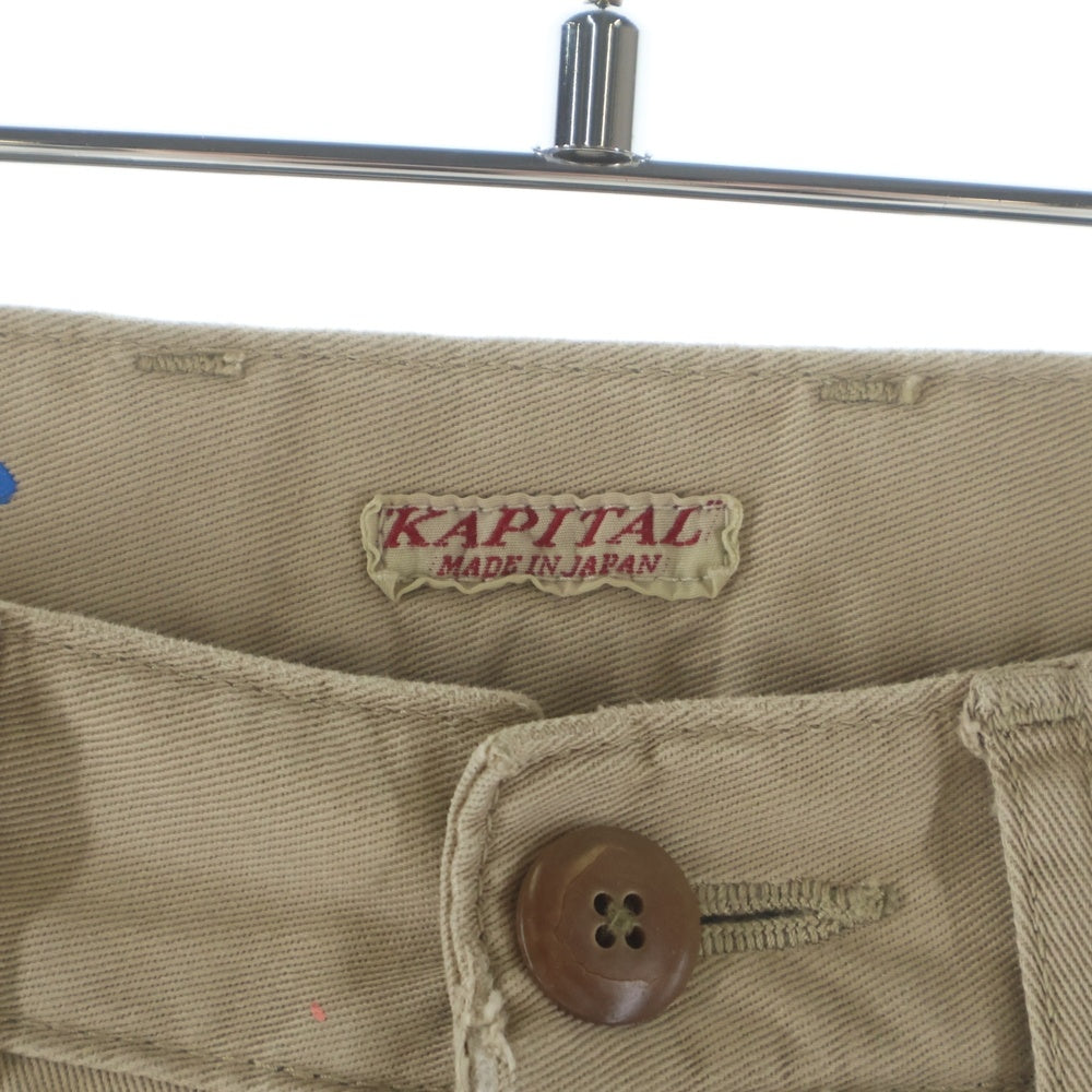 KAPITAL(キャピタル) Painter Pants ペインターパンツ コットン ペイント ボタンフライ ベージュ K1504LP24