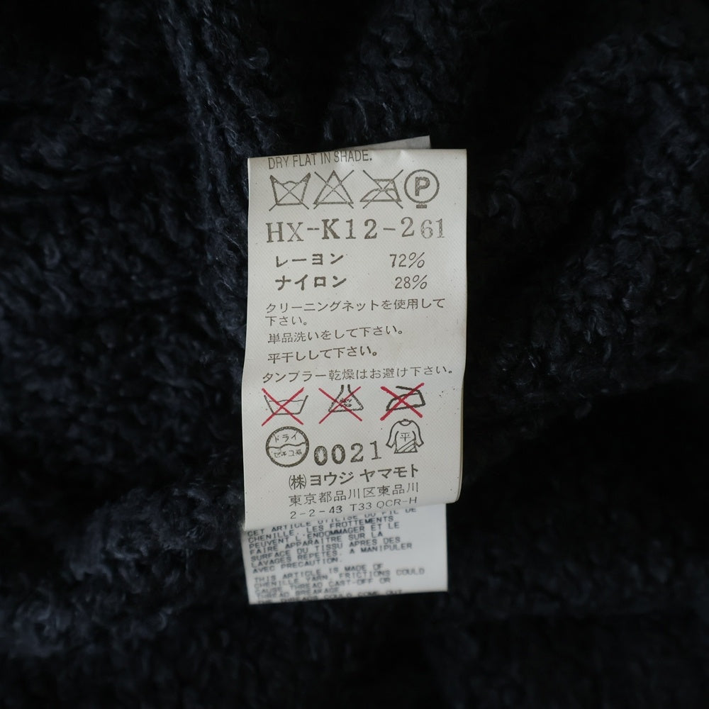 Yohji Yamamoto POUR HOMME(ヨウジヤマモト プールオム) 01SS Archive Rayon Nylon Knit レーヨン ナイロン ニット アーカイブ グレー HX-K12-261