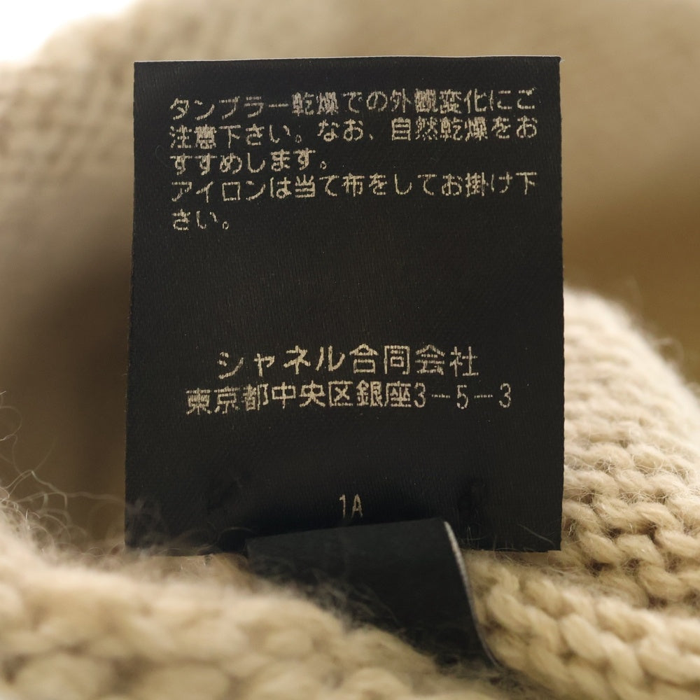 CHANEL(シャネル) 23AW ココマーク カシミア シルク ニット帽 ビーニー ベージュ レディース