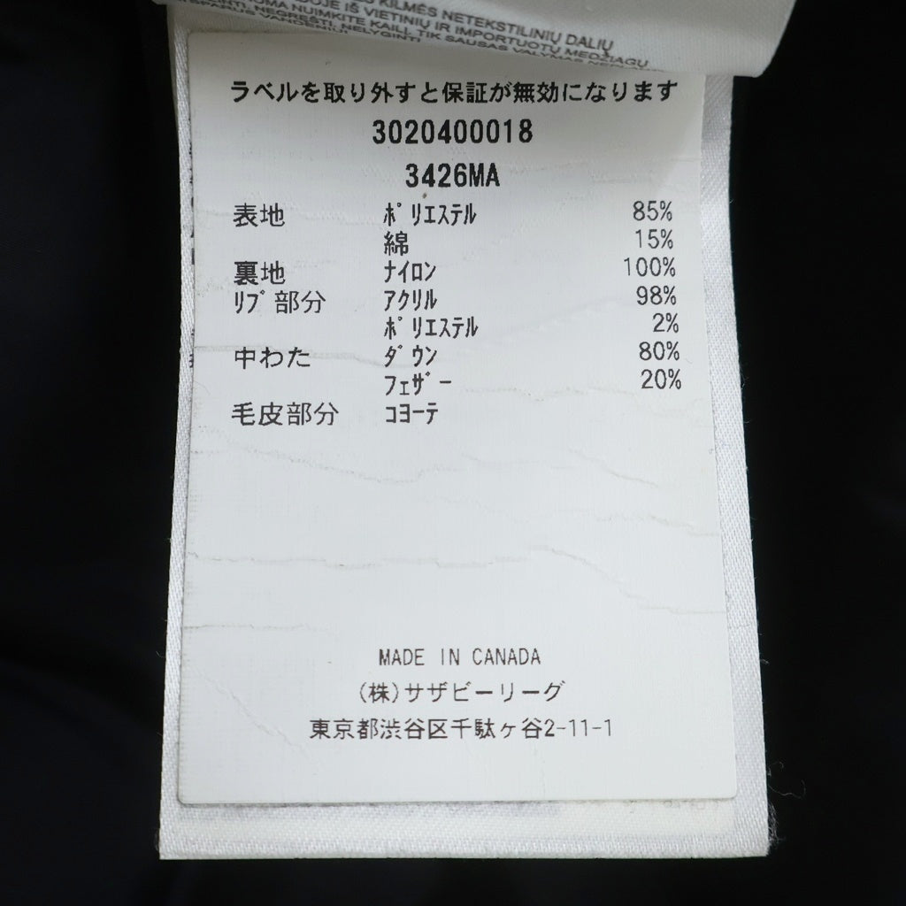 CANADA GOOSE(カナダグース) CHATEAU PARKA シャトー パーカー ファー フーデッド ダウンジャケット ネイビー 3426MA