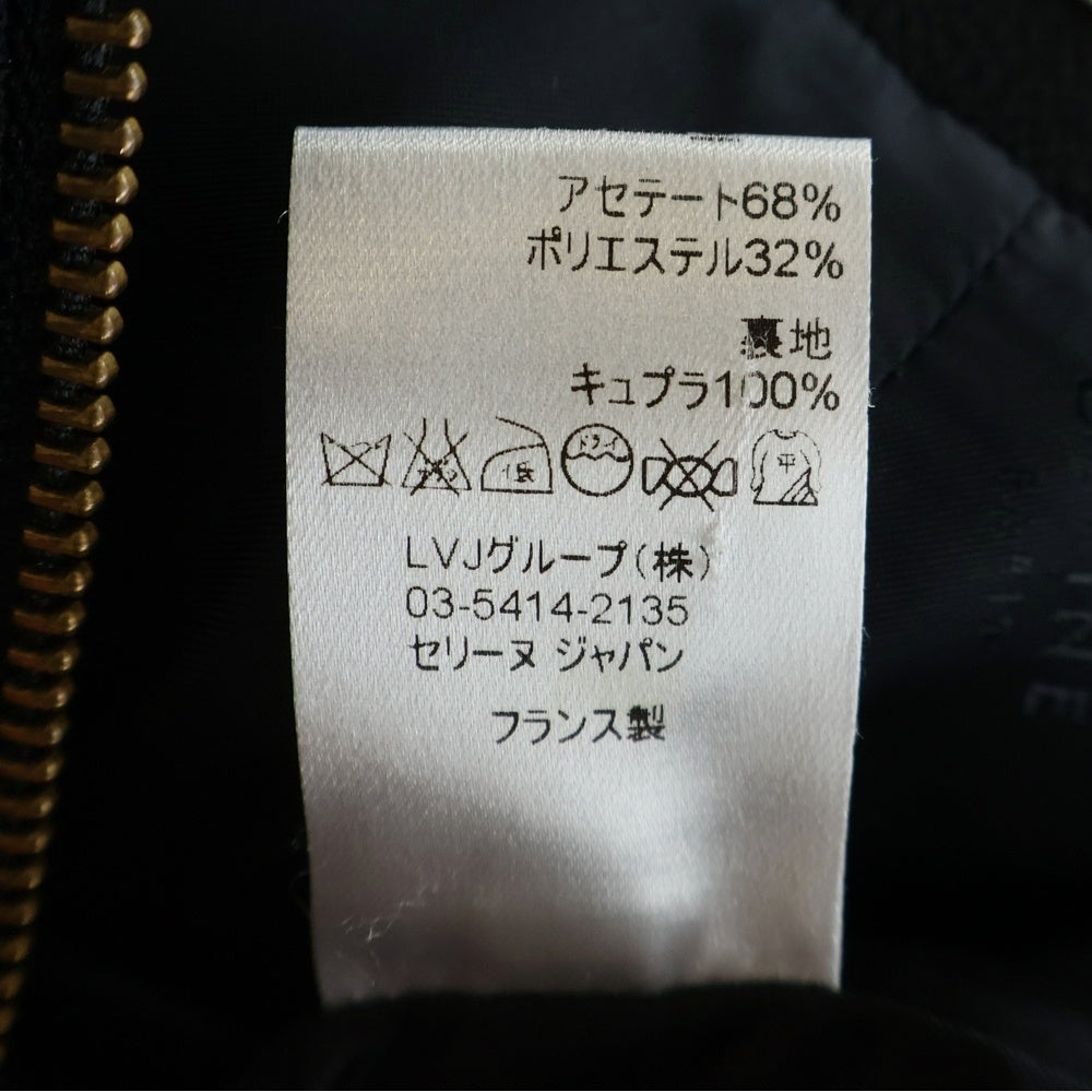 CELINE(セリーヌ) フィービー期 ジップデザインドレス アセテート ポリエステル ブラック レディース