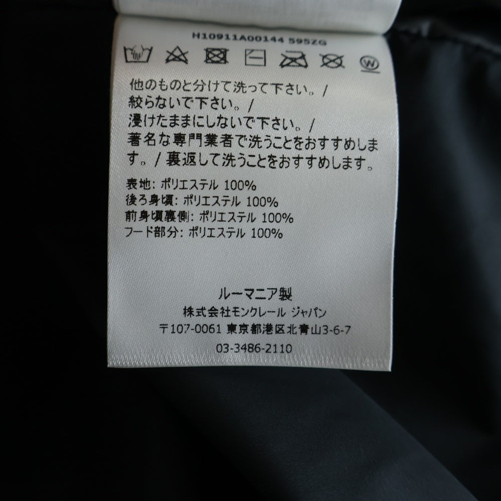MONCLER(モンクレール) AMANE ショートジャケット ブラック H10911A00144 595ZG
