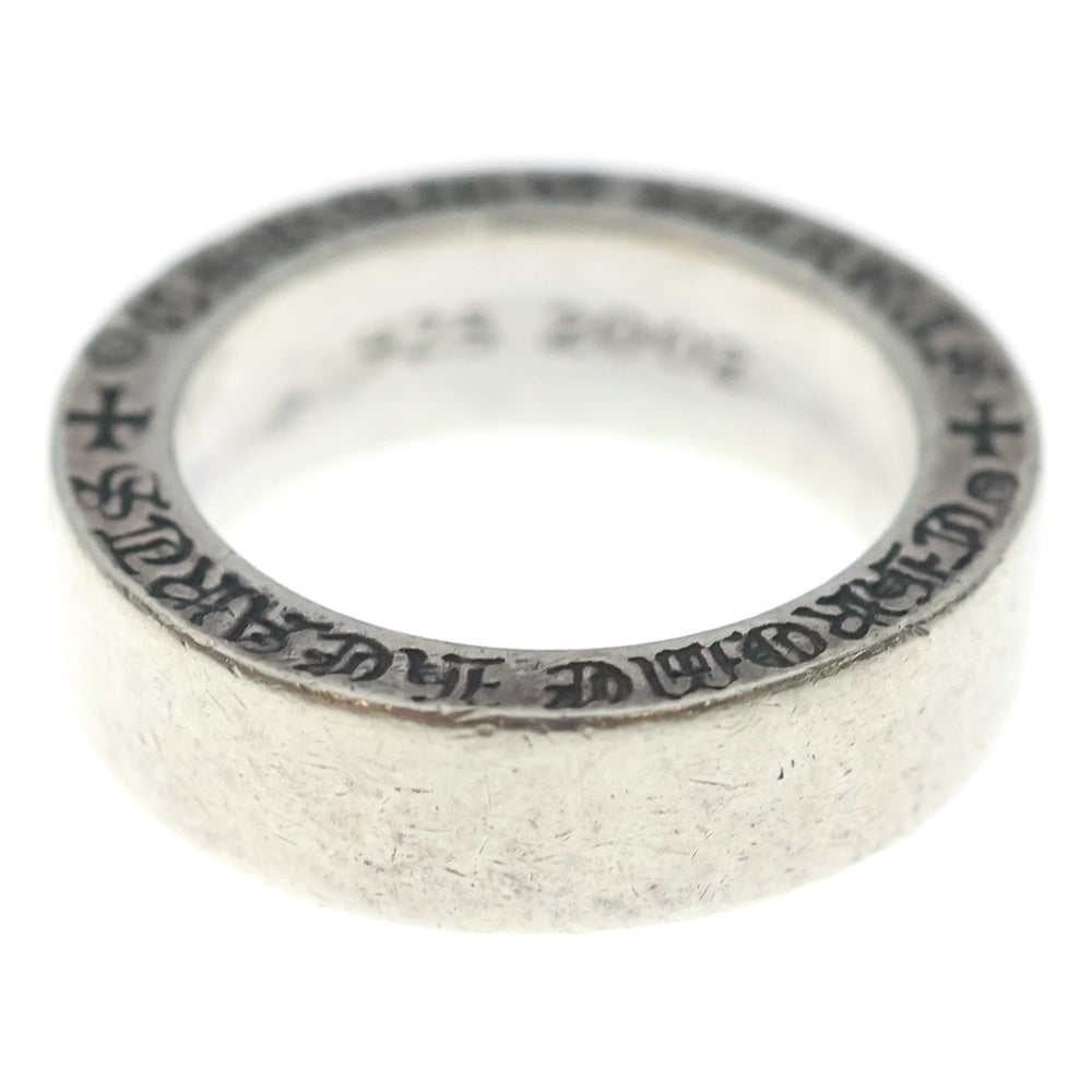 CHROME HEARTS(クロムハーツ) 6mm SPACER PLN 6mmスペーサーリング プレーン シルバー BCA334