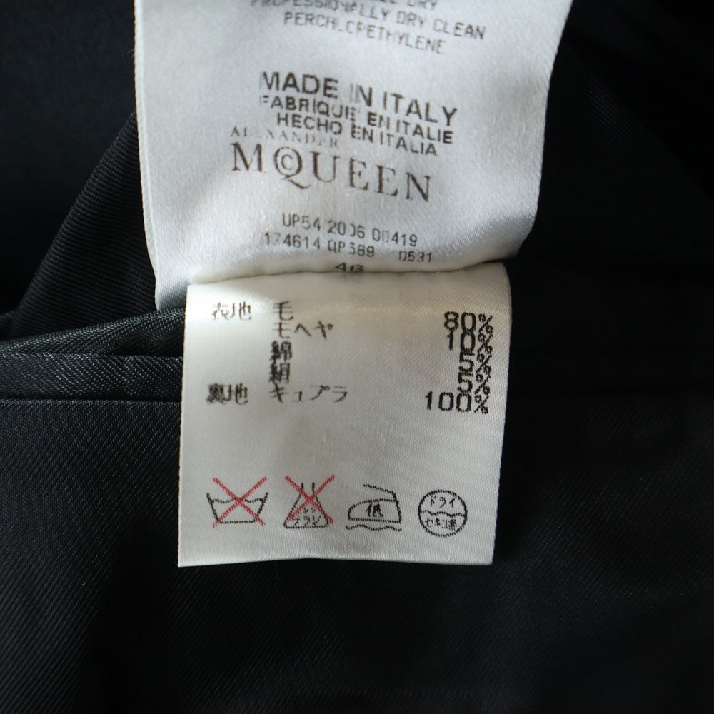Alexander McQueen(アレキサンダーマックイーン) 06AW FEATHER JACKET フェザー刺繍 テーラードジャケット ブラック 712019-05-03