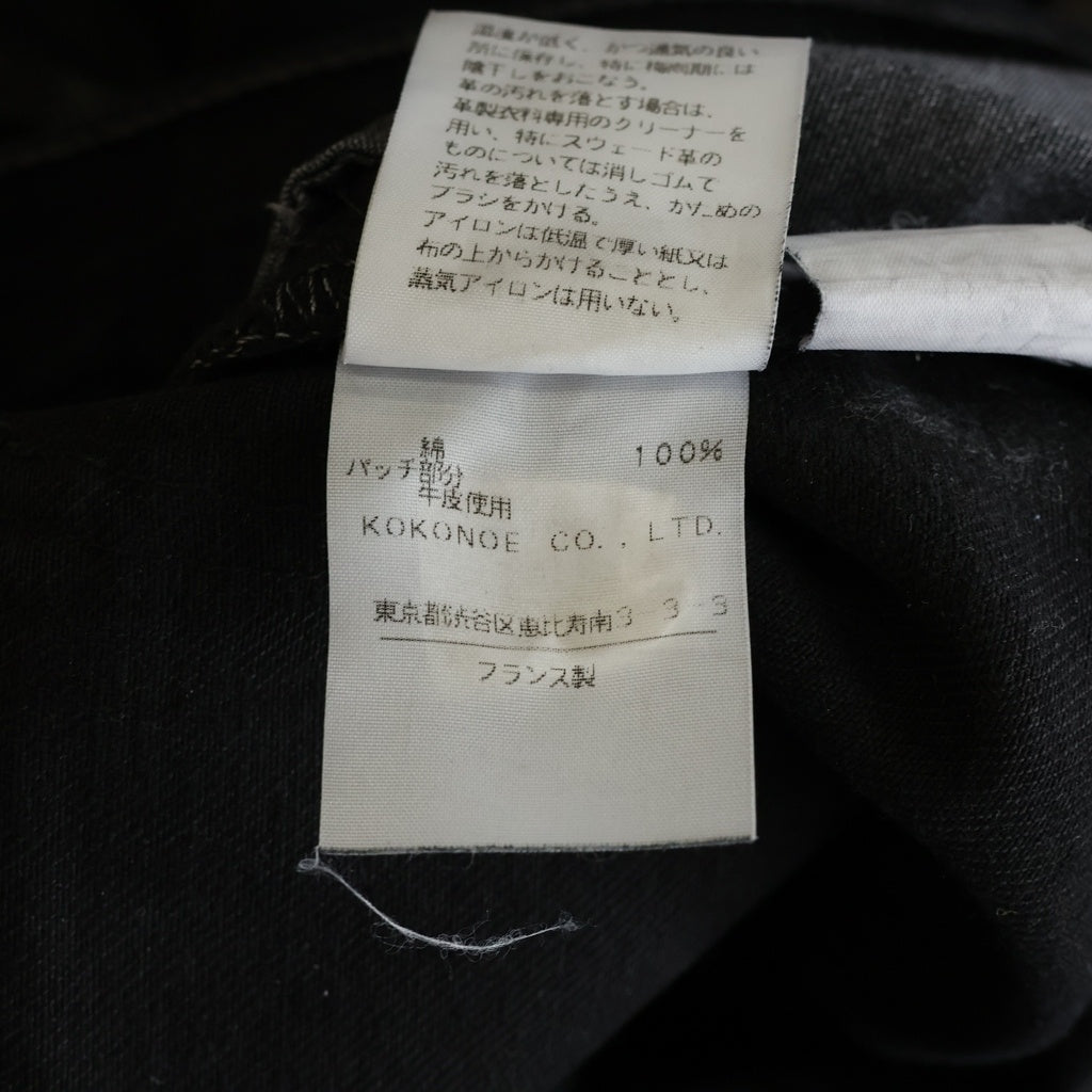 Maison Martin Margiela(メゾンマルタンマルジェラ) 0 10 アーティザナル レザー切り替え 再構築デニムパンツ ジーンズ 本人期 ここのえ期 ブラック 2HPTCUI JEAN